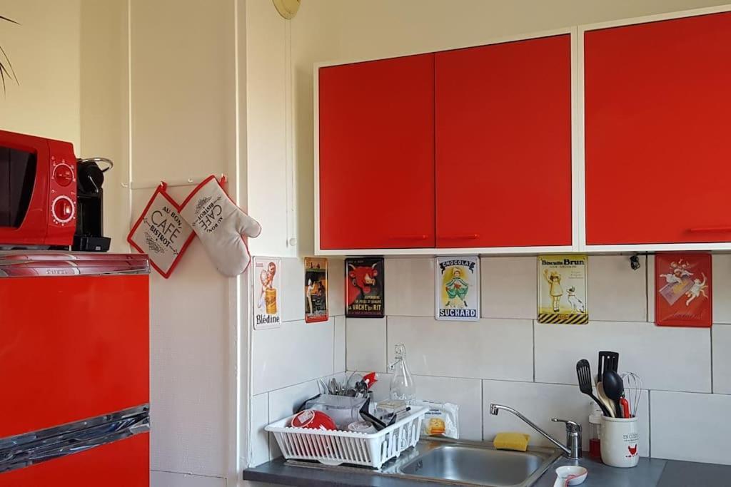 Parking Prive,T1 Bis, 10Mn Lyon Centre Apartment Villeurbanne Bagian luar foto